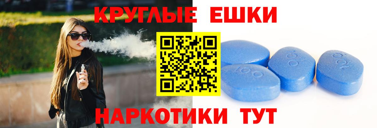 Камышин  Экстази louis Vuitton  Экстази  Вход с VPN 
