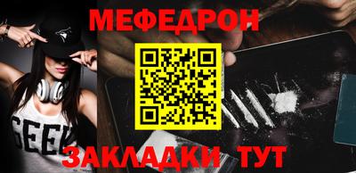ALPHA-PVP Лесосибирск