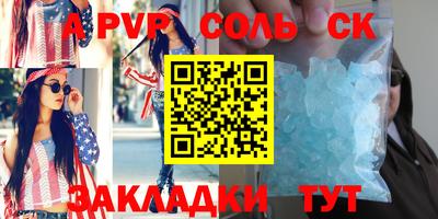 MDMA Premium VHQ Ливны