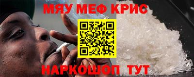 ALPHA-PVP Лесосибирск