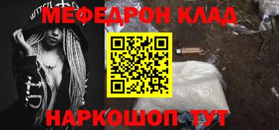 MDMA Premium VHQ Ливны
