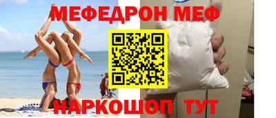 MDMA Premium VHQ Ливны