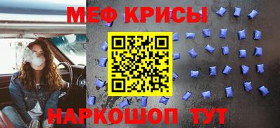 MDMA Premium VHQ Ливны