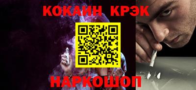 MDMA Premium VHQ Ливны