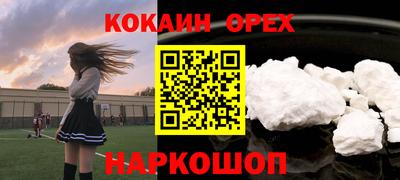MDMA Premium VHQ Ливны