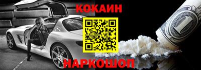 MDMA Premium VHQ Ливны
