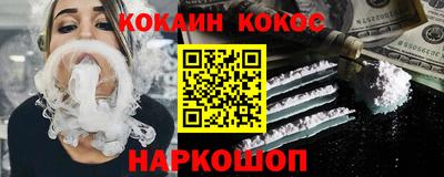 MDMA Premium VHQ Ливны