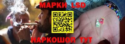мефедрон VHQ Ликино-Дулёво