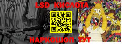 мефедрон VHQ Ликино-Дулёво