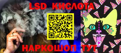 MDMA Premium VHQ Ливны