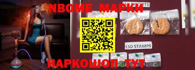 мефедрон VHQ Ликино-Дулёво