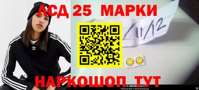 MDMA Premium VHQ Ливны