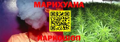 мефедрон VHQ Ликино-Дулёво