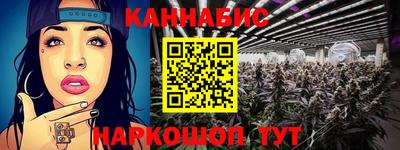 ALPHA-PVP Лесосибирск