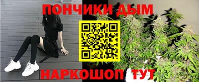 ALPHA-PVP Лесосибирск