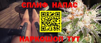 мефедрон VHQ Ликино-Дулёво