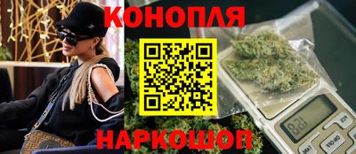 мефедрон VHQ Ликино-Дулёво