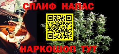 ALPHA-PVP Лесосибирск