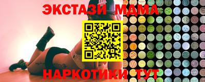 ALPHA-PVP Лесосибирск