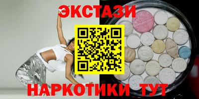 мефедрон VHQ Ликино-Дулёво