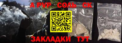 MDMA Premium VHQ Ливны