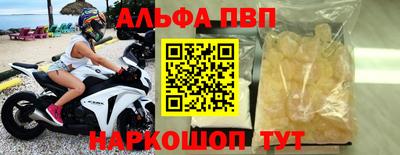 MDMA Premium VHQ Ливны