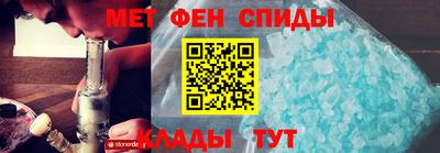 ALPHA-PVP Лесосибирск