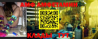 MDMA Premium VHQ Ливны