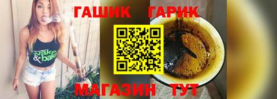 ALPHA-PVP Лесосибирск
