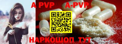 MDMA Premium VHQ Ливны