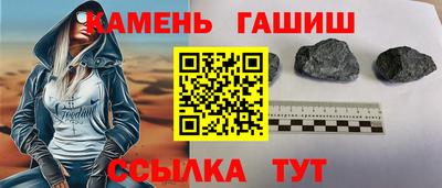ALPHA-PVP Лесосибирск