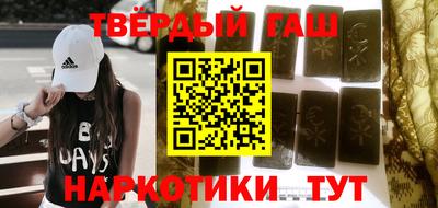MDMA Premium VHQ Ливны