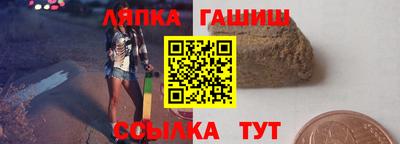 MDMA Premium VHQ Ливны