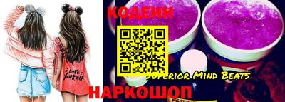 мефедрон VHQ Ликино-Дулёво