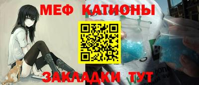 MDMA Premium VHQ Ливны