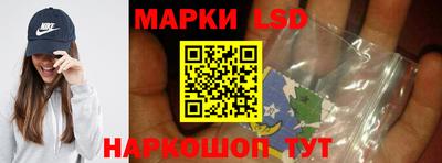 мефедрон VHQ Ликино-Дулёво