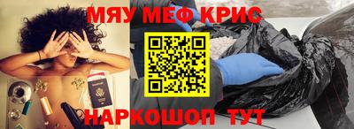 MDMA Premium VHQ Ливны