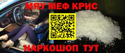 ALPHA-PVP Лесосибирск