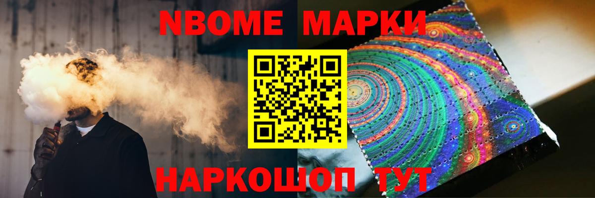 LSD-25 экстази  ЛСД экстази кислота  Вход с VPN  ЛСД экстази кислота  Камышин 